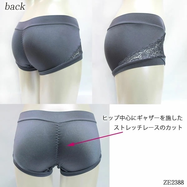 ZERMATT�ĥ���ޥå� 2WAY�����奯����ҥåץϥ󥰥��硼��(M������) ���ʤˤ⥵�˥��꡼�˷��ѤǤ��롪 �᡼����1���ޤ� ������ ��å� ZE2388 ��K��