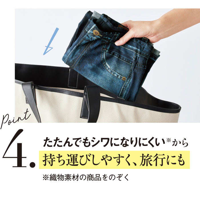 ワコール Wacoal ワコールカルソン トールサイズ(ST・MT・LT