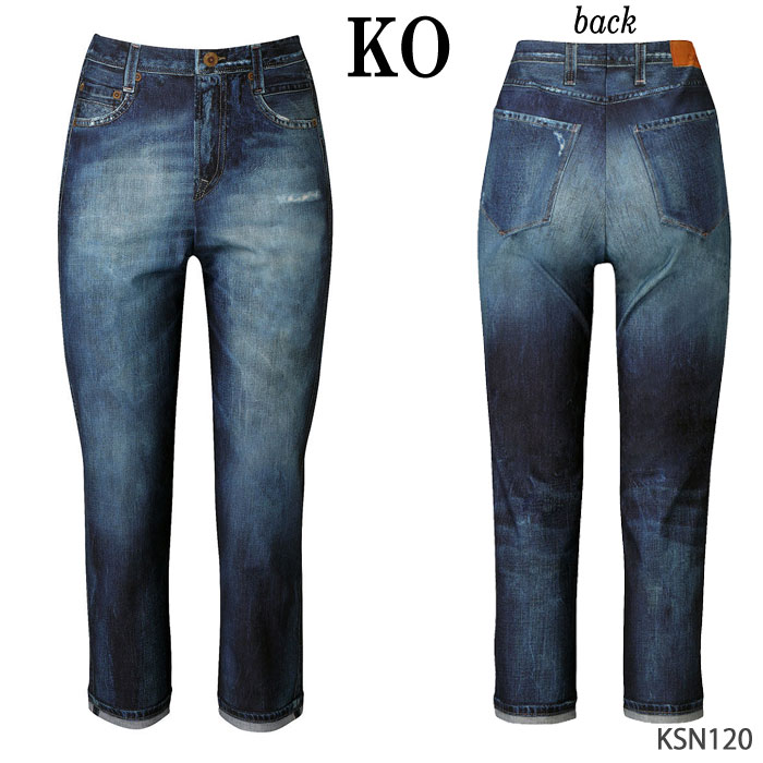 �拾���� Wacoal �拾���륫�륽�� �ȡ��륵����(ST��MT��LT������) �Բ�70cm �գ֥��åȡҤޤ�ǥǥ˥�ӥ��ȥ졼�ȥ��륨�å� �Բ�70cm �ܥǥ����ץ� ��Ϸ���� ����� ���ե� KSN120 ��P�ۡ�����̵����