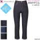 �拾���� Wacoal �拾���륫�륽�� �ȡ��륵����(ST��MT��LT������) �Բ�70cm �գ֥��åȡҤޤ�ǥǥ˥�ӥ��ȥ졼�ȥ��륨�å� �Բ�70cm �ܥǥ����ץ� ��Ϸ���� ����� ���ե� KSN120 ��P�ۡ�����̵����