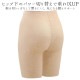 拾 Wacoal (58/64/70/76)-5ФΥɥ() ޥʥ޺ФΥɥ 1-2 GRC423 P̵ۡ