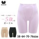 拾 Wacoal (58/64/70/76)-5ФΥɥ() ޥʥ޺ФΥɥ 1-2 GRC423 P̵ۡ