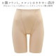 拾 Wacoal (58/64/70/76)-5ФΥɥ() ޥʥ޺ФΥɥ 1-2 GRC423 P̵ۡ