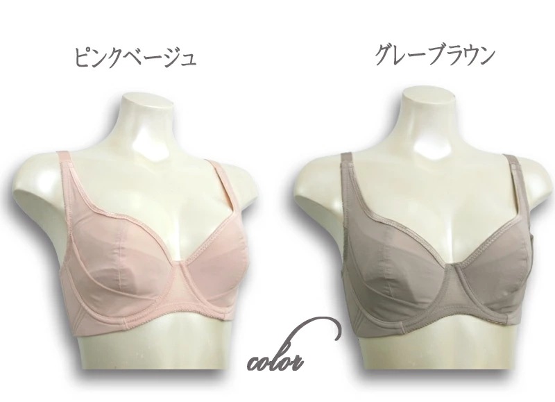 �ԥ�ӥ塼��300�ߥ����ݥ�����tamura ����� �ƹ�ե륫�åץ֥� 1��-2�� BFA02 ��N��