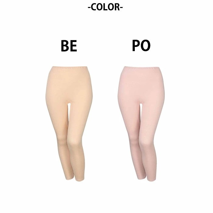 Wacoal �拾���륳�åȥ� �դ��ꤢ�ä�����ä��꥿���� �˥åȥܥȥ�(­���)LL������ �᡼����1���ޤ� ��Ϸ���� ����� ���ե� HLE687 ��P��