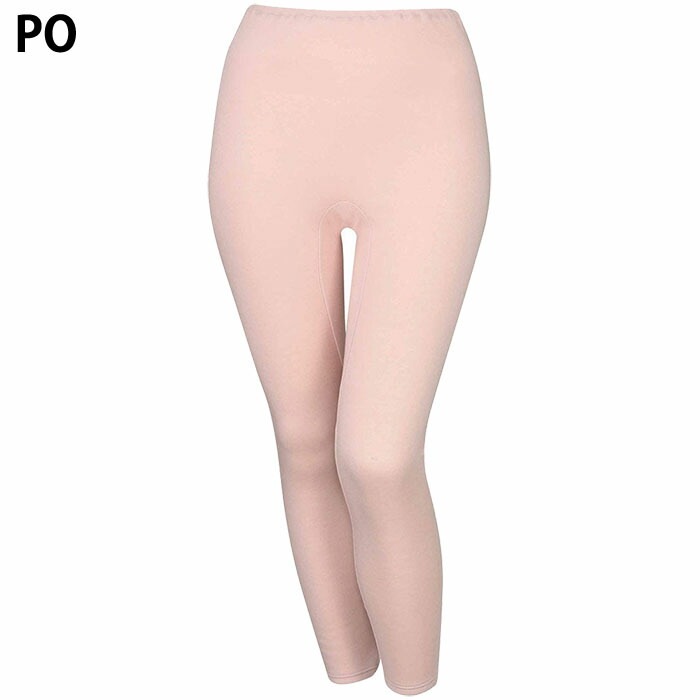 Wacoal �拾���륳�åȥ� �դ��ꤢ�ä�����ä��꥿���� �˥åȥܥȥ�(­���)LL������ �᡼����1���ޤ� ��Ϸ���� ����� ���ե� HLE687 ��P��