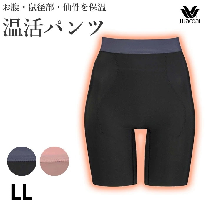 �拾���� Wacoal (LL������) ����ѥ�� �����ɥ� �ݲ� ���ä��� �ݥ����΢���� �����ϥ��ե� 1��������ǽ 1��-2�� GRC640 ��P�ۡ�����̵����