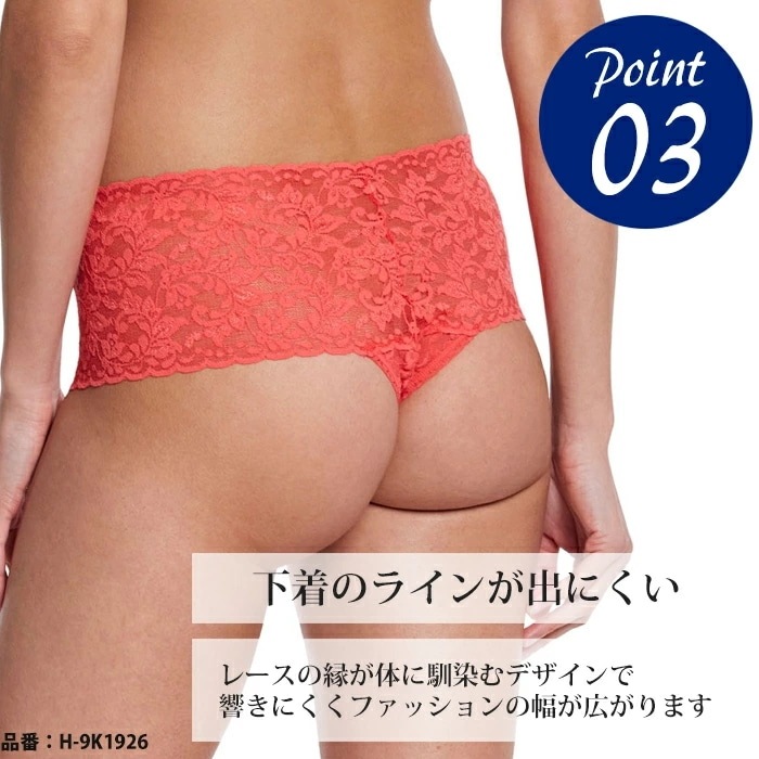 �ϥ󥭡��ѥ󥭡� Hankypanky �����˥��㡼�졼����ȥ����� ���졼�����󥬥��硼�� T�Хå� ������ �ϥ��������� ���� ��ǥ����� 4��-5�� H9K1926 ��H�ۡ�����̵����