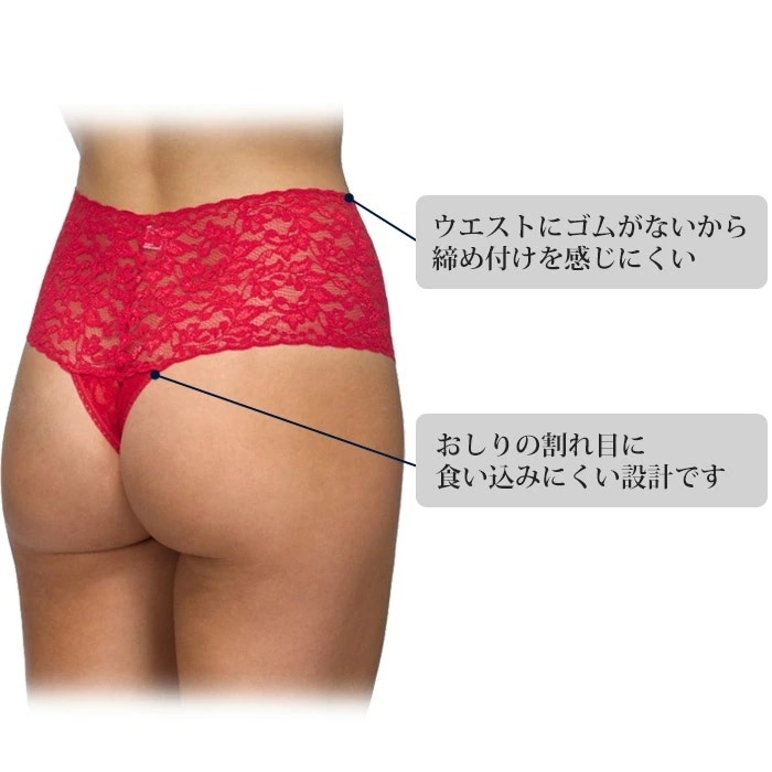�ϥ󥭡��ѥ󥭡� Hankypanky �����˥��㡼�졼����ȥ����� ���졼�����󥬥��硼�� T�Хå� ������ �ϥ��������� ���� ��ǥ����� 4��-5�� H9K1926 ��H�ۡ�����̵����