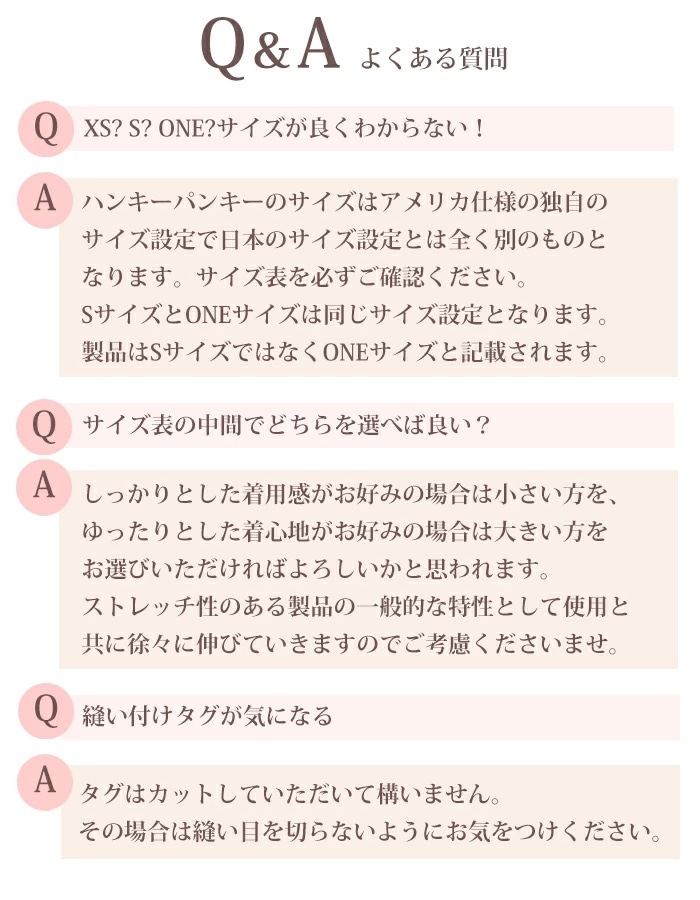 �ϥ󥭡��ѥ󥭡� Hankypanky �����˥��㡼�졼����ȥ����� ���졼�����󥬥��硼�� T�Хå� ������ �ϥ��������� ���� ��ǥ����� 4��-5�� H9K1926 ��H�ۡ�����̵����