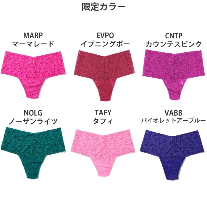 �ϥ󥭡��ѥ󥭡� Hankypanky �����˥��㡼�졼����ȥ����� ���졼�����󥬥��硼�� T�Хå� ������ �ϥ��������� ���� ��ǥ����� 4��-5�� H9K1926 ��H�ۡ�����̵����