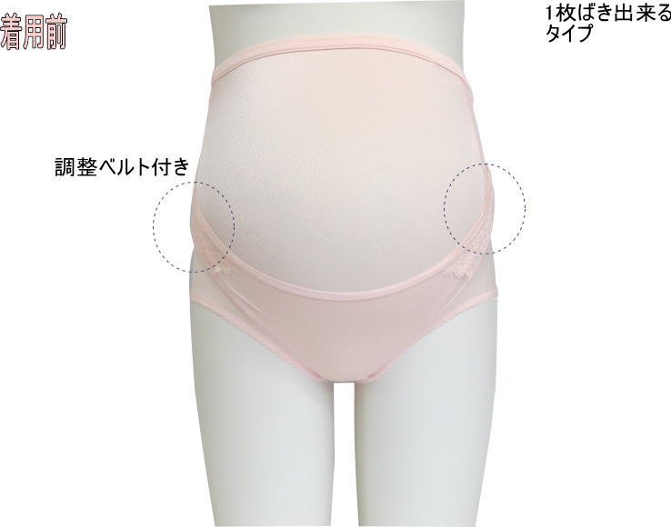 15���ޤǤ���ʸ�������в�(�ٶ�������)�拾���� Wacoal �ޥ��˥ƥ� ������ǥ����(�٥�ȥ�����) ���硼�Ⱦ� �拾���� �����ѵ�ǽ�ܥȥ� ǥ���� �拾���� 1��-2�� MGP182 ��S�ۡ�����̵����