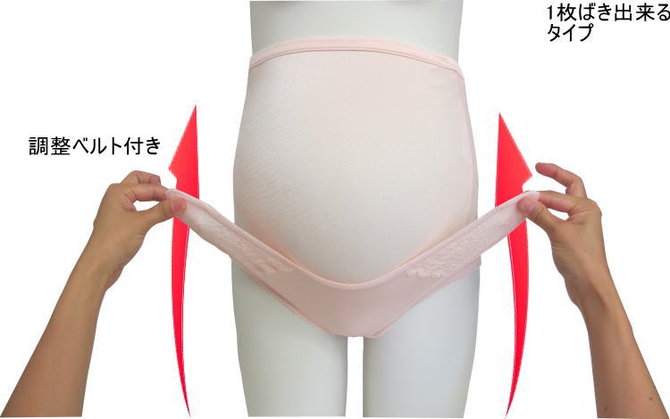 15���ޤǤ���ʸ�������в�(�ٶ�������)�拾���� Wacoal �ޥ��˥ƥ� ������ǥ����(�٥�ȥ�����) ���硼�Ⱦ� �拾���� �����ѵ�ǽ�ܥȥ� ǥ���� �拾���� 1��-2�� MGP182 ��S�ۡ�����̵����