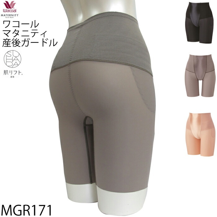 �拾���� Wacoal �ޥ��˥ƥ� SUHADA ȩ��եȻ��建�奬���ɥ�(����) 1��-2�� MGR171 ��P�ۡ�����̵����