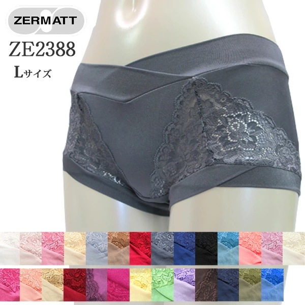 ZERMATT�ĥ���ޥå� 2WAY�����奯����ҥåץϥ󥰥��硼��(L������) ���ʤˤ⥵�˥��꡼�˷��ѤǤ��롪 �᡼����1���ޤ� ������ ZE2388 ��K��