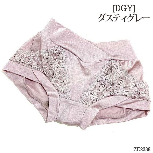 ZERMATT�ĥ���ޥå� 2WAY�����奯����ҥåץϥ󥰥��硼��(L������) ���ʤˤ⥵�˥��꡼�˷��ѤǤ��롪 �᡼����1���ޤ� ������ ZE2388 ��K��