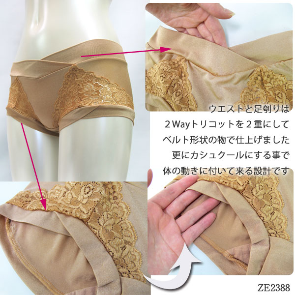 ZERMATT�ĥ���ޥå� 2WAY�����奯����ҥåץϥ󥰥��硼��(L������) ���ʤˤ⥵�˥��꡼�˷��ѤǤ��롪 �᡼����1���ޤ� ������ ZE2388 ��K��