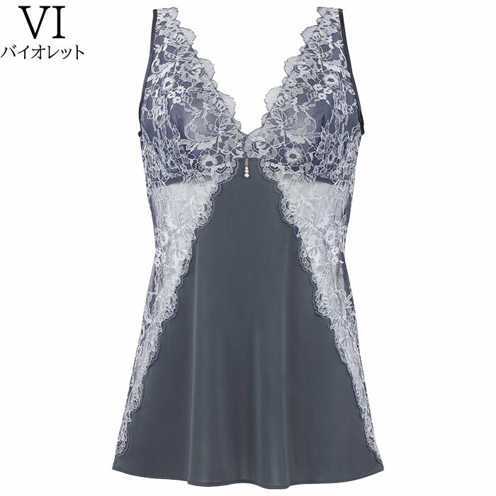 ワコールsaluteキャミソール 楽天市場】ワコール Wacoal サルート (Mサイズ Lサイズ) 20