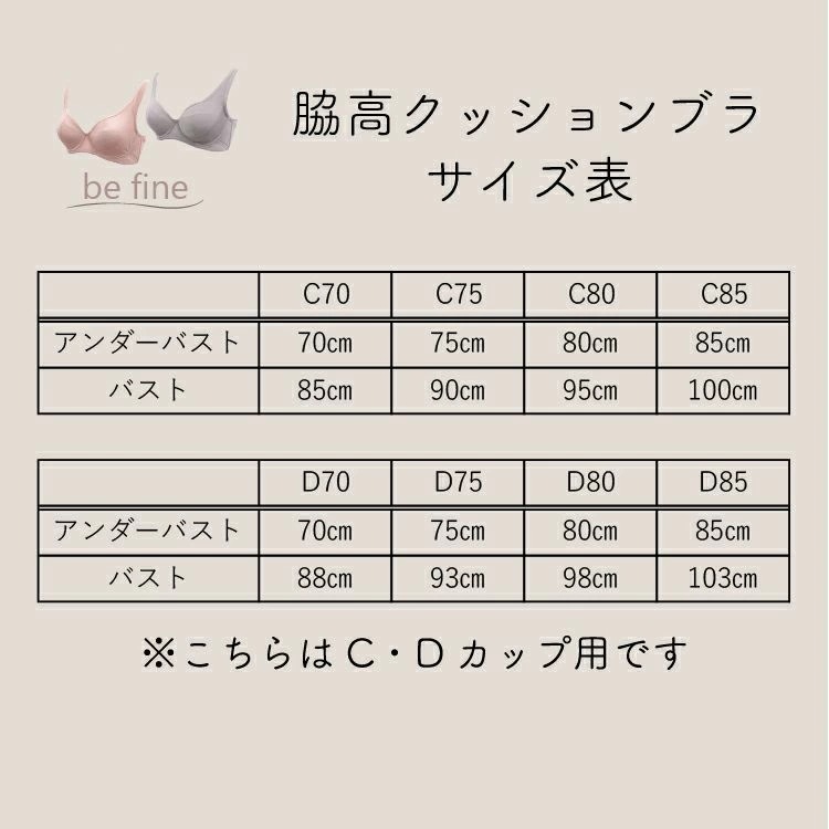 ԥӥ塼300ߥݥtamura  ƹե륫åץ֥ 1-2 BFA02 N