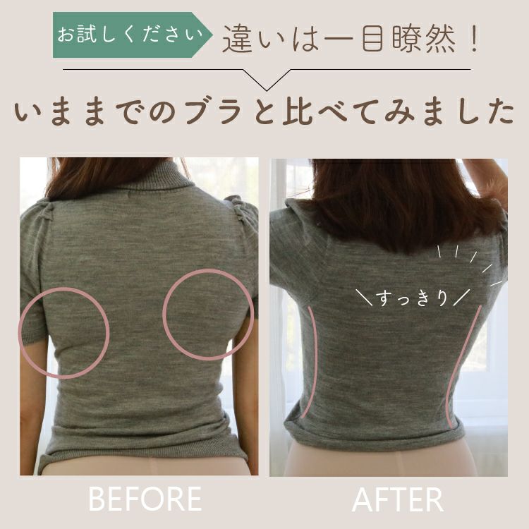 ԥӥ塼300ߥݥtamura  ƹե륫åץ֥ 1-2 BFA02 N