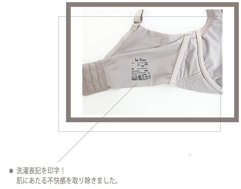 ԥӥ塼300ߥݥtamura  ƹե륫åץ֥ 1-2 BFA02 N