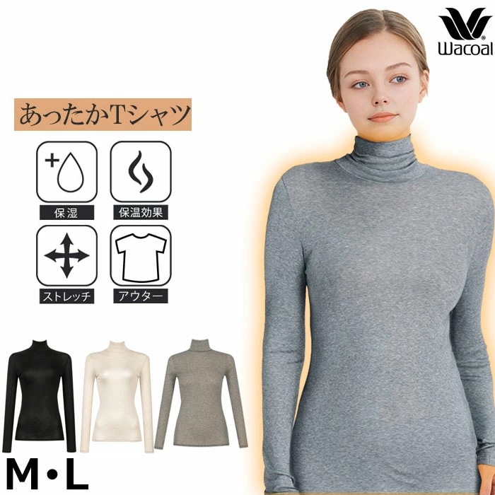 �拾���� Wacoal M������/L������ ������ ���ä����ԥ���� �ϥ��ͥå� ��ǥ����� ����ʡ� �᡼����1���ޤ� ���ե� CLD727 ��S��