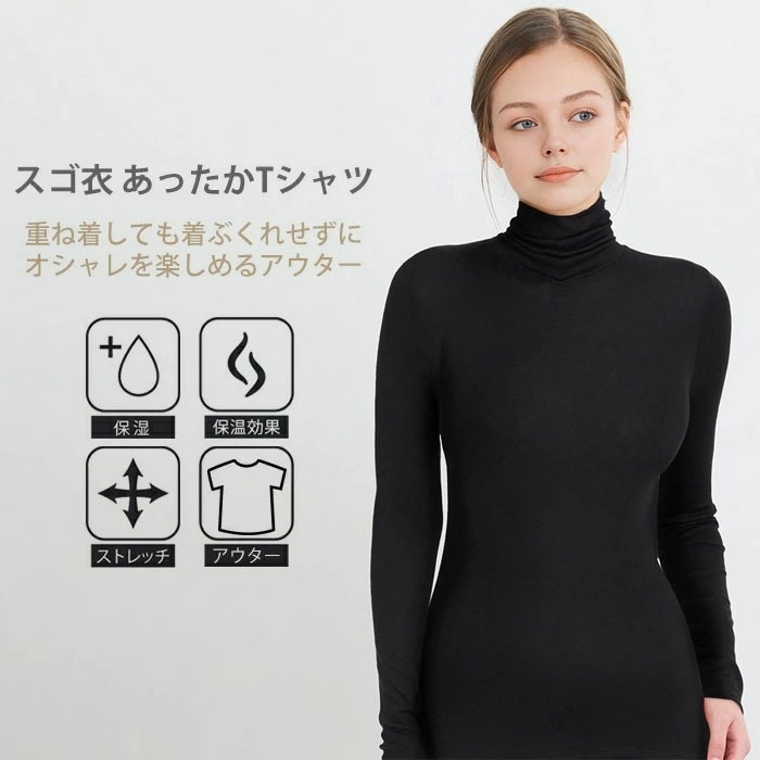 �拾���� Wacoal M������/L������ ������ ���ä����ԥ���� �ϥ��ͥå� ��ǥ����� ����ʡ� �᡼����1���ޤ� ���ե� CLD727 ��S��