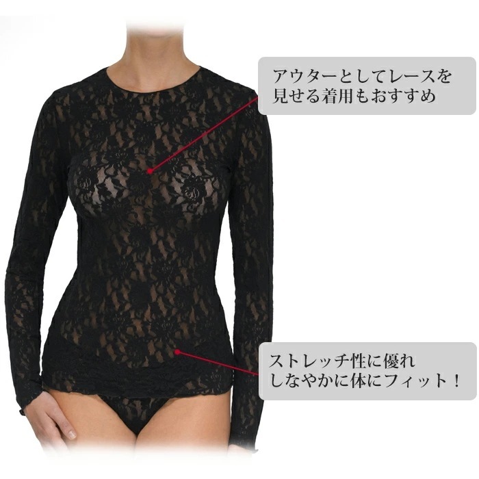 �ϥ󥭡��ѥ󥭡� Hankypanky �����˥��㡼�졼�����󥰥��꡼�� Ĺµ����ʡ� ���� ���졼�� 1��-2�� H128L ��H�ۡ�����̵����