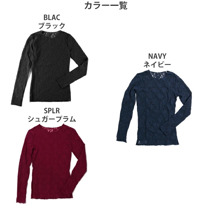�ϥ󥭡��ѥ󥭡� Hankypanky �����˥��㡼�졼�����󥰥��꡼�� Ĺµ����ʡ� ���� ���졼�� 1��-2�� H128L ��H�ۡ�����̵����