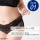 �ϥ󥭡��ѥ󥭡� Hankypanky �����˥��㡼�졼�����󥰥��꡼�� Ĺµ����ʡ� ���� ���졼�� 1��-2�� H128L ��H�ۡ�����̵����