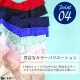 �ϥ󥭡��ѥ󥭡� Hankypanky �����˥��㡼�졼�����󥰥��꡼�� Ĺµ����ʡ� ���� ���졼�� 1��-2�� H128L ��H�ۡ�����̵����