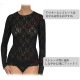�ϥ󥭡��ѥ󥭡� Hankypanky �����˥��㡼�졼�����󥰥��꡼�� Ĺµ����ʡ� ���� ���졼�� 1��-2�� H128L ��H�ۡ�����̵����