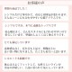 �ϥ󥭡��ѥ󥭡� Hankypanky �����˥��㡼�졼�����󥰥��꡼�� Ĺµ����ʡ� ���� ���졼�� 1��-2�� H128L ��H�ۡ�����̵����