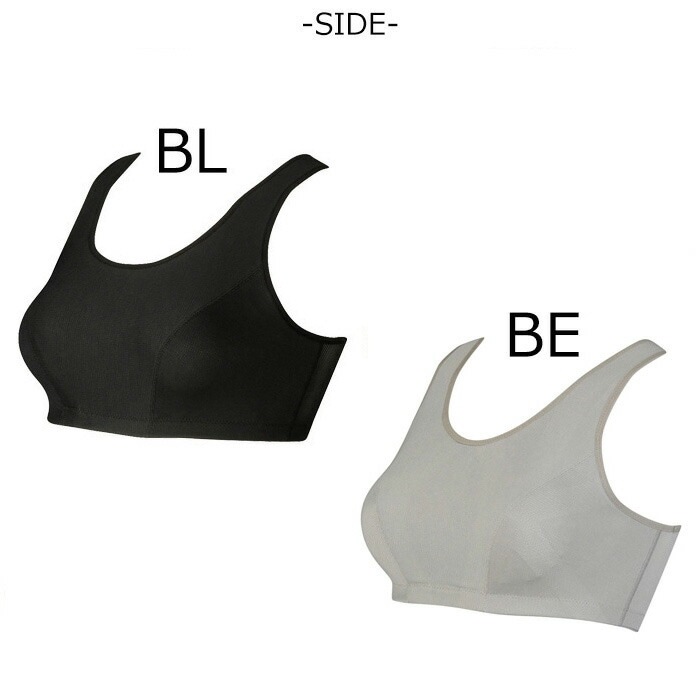 CW-X ワコール Wacoal CWX スポーツブラ 大きいサイズ ワコール