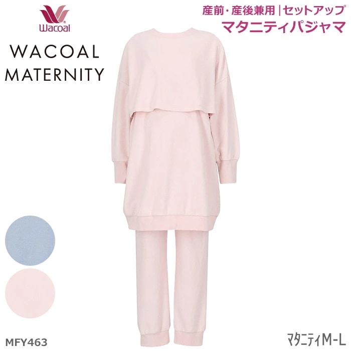 �拾���� (Wacoal) �ޥ��˥ƥ� �ѥ���� (Ĺµ)  ���åȥ��å� �ޥ��˥ƥ�M-L������ MFY463 ��P��