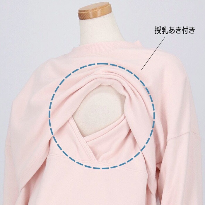�拾���� (Wacoal) �ޥ��˥ƥ� �ѥ���� (Ĺµ)  ���åȥ��å� �ޥ��˥ƥ�M-L������ MFY463 ��P��