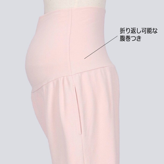 �拾���� (Wacoal) �ޥ��˥ƥ� �ѥ���� (Ĺµ)  ���åȥ��å� �ޥ��˥ƥ�M-L������ MFY463 ��P��