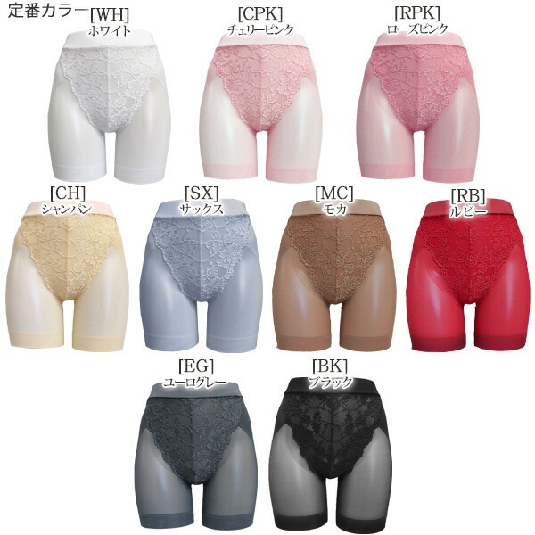 ZERMATT�ĥ���ޥå� ���ȥ�å��졼���ҥåץ��åץ����ɥ�(M������) �ߥǥ�����楬���ɥ롪1��������ǽ �᡼����1���ޤ� ������ ZE4103 ��K��