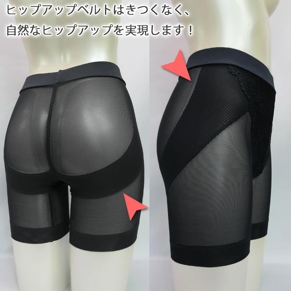 ZERMATT�ĥ���ޥå� ���ȥ�å��졼���ҥåץ��åץ����ɥ�(M������) �ߥǥ�����楬���ɥ롪1��������ǽ �᡼����1���ޤ� ������ ZE4103 ��K��