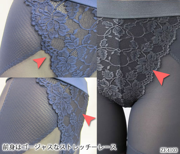 ZERMATT�ĥ���ޥå� ���ȥ�å��졼���ҥåץ��åץ����ɥ�(M������) �ߥǥ�����楬���ɥ롪1��������ǽ �᡼����1���ޤ� ������ ZE4103 ��K��