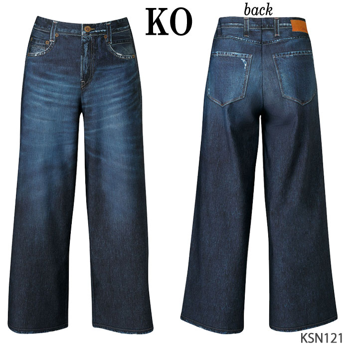 �拾���� Wacoal �ܥǥ����ץ� �ȡ��륵����(ST��MT��LT������) �Բ�70cm �գ֥��åȡҤޤ�ǥǥ˥�ӥ磻�ɥ��륨�å� ��Ϸ���� ����� ���ե� KSN121 ��P�ۡ�����̵����