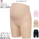 �拾���� Wacoal �ޥ��˥ƥ� ������ �ޥ��˥ƥ� M/ L/LL ǥ���� (�٥�ȥ�����)������ǽ�ܥȥ� ���󥰾� �Ǻ� �拾���� Wacoal MGP235 ��P�ۡ�����̵����