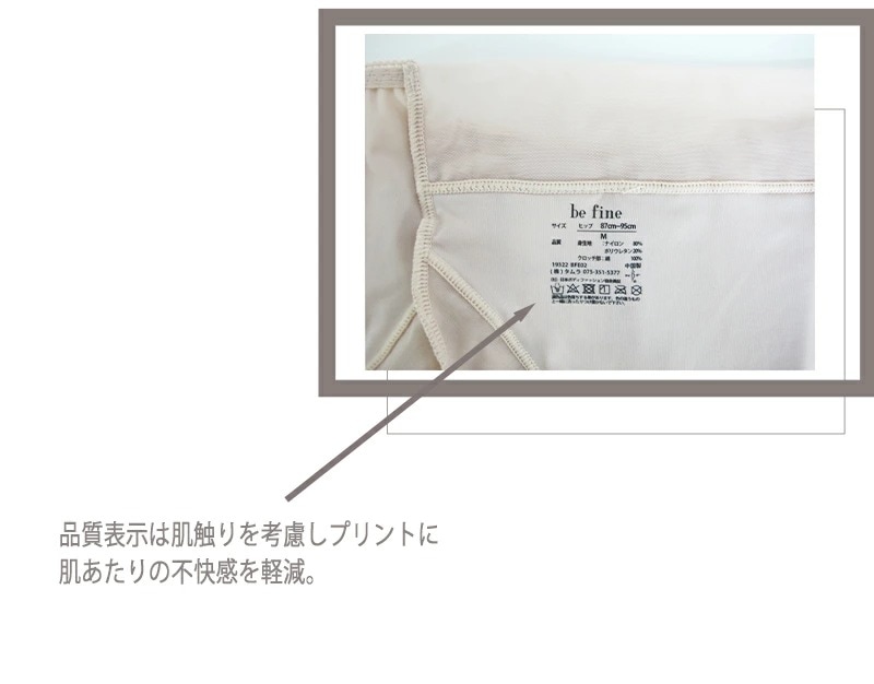 tamura ����� �ҥå�UP���硼�� 1��-2�� BFE02��EV�ۡ�N��