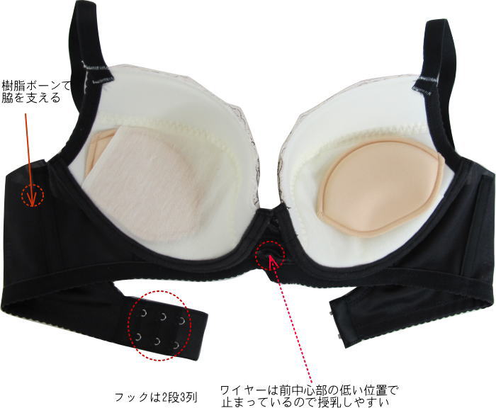55%OFF �拾���� Wacoal �ޥ��˥ƥ� �����ܥ�֥�E���å�/F���å�/G���å� 3/4���åץ֥饸�㡼 MBR487 ��S��