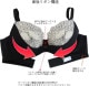 55%OFF �拾���� Wacoal �ޥ��˥ƥ� �����ܥ�֥�E���å�/F���å�/G���å� 3/4���åץ֥饸�㡼 MBR487 ��S��