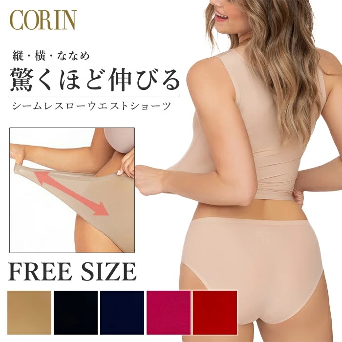 ������쥹 ���硼�� ������������ ��ǥ����� ����ʡ��ѥ�� ���Ф� ��󥵥��� M-3L�б� ���� �ݡ����� ����� Corin �᡼����3���ޤ� CR02770 ��K��