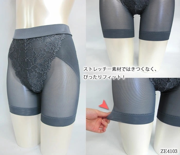 ZERMATT�ĥ���ޥå� ���ȥ�å��졼���ҥåץ��åץ����ɥ�(L������) �ߥǥ�����楬���ɥ롪����������ǽ �᡼����1���ޤ� ������ ZE4103 ��K��