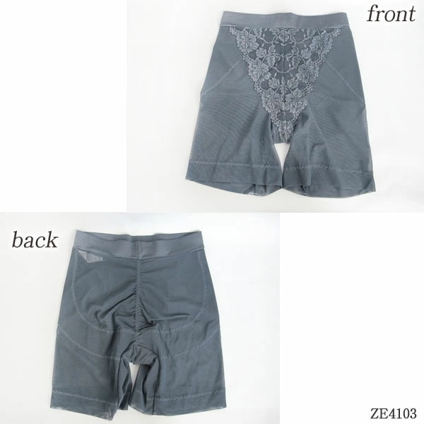 ZERMATT�ĥ���ޥå� ���ȥ�å��졼���ҥåץ��åץ����ɥ�(L������) �ߥǥ�����楬���ɥ롪����������ǽ �᡼����1���ޤ� ������ ZE4103 ��K��