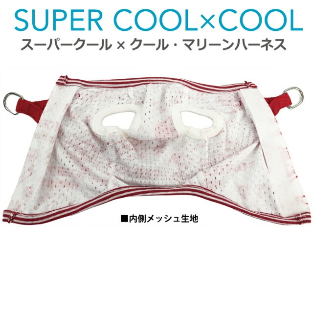 ԥӥ塼300ߥݥեѡ륯롦ޥ꡼ϡͥ 󥯥ȥå ڥåȥ λ ˤλ   塼 1-2 7303 T̵ۡ