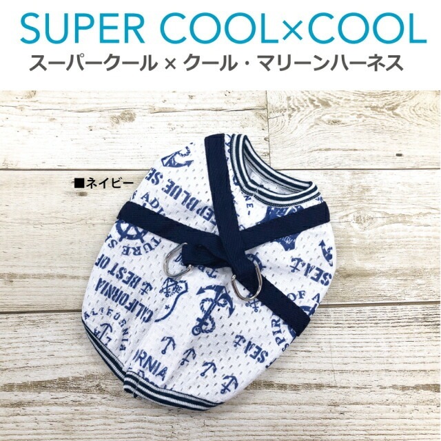 ԥӥ塼300ߥݥեѡ륯롦ޥ꡼ϡͥ 󥯥ȥå ڥåȥ λ ˤλ   塼 1-2 7303 T̵ۡ